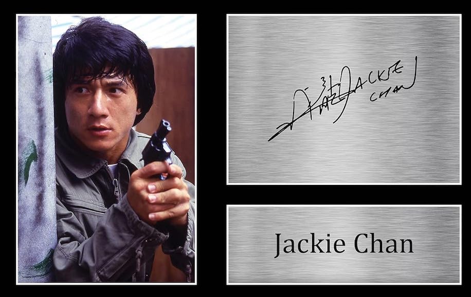 Jackie Chan signature