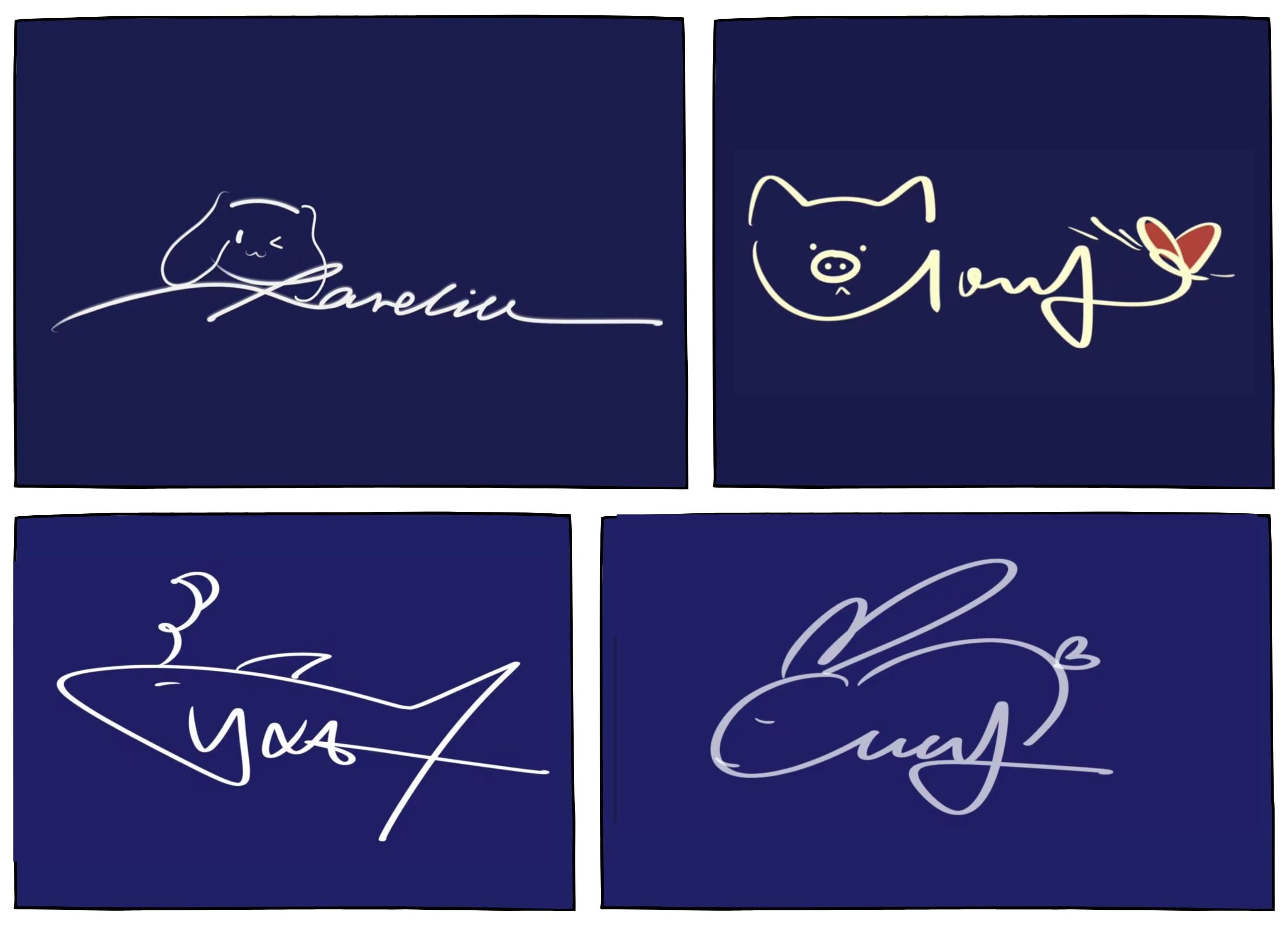Cute Signature Design