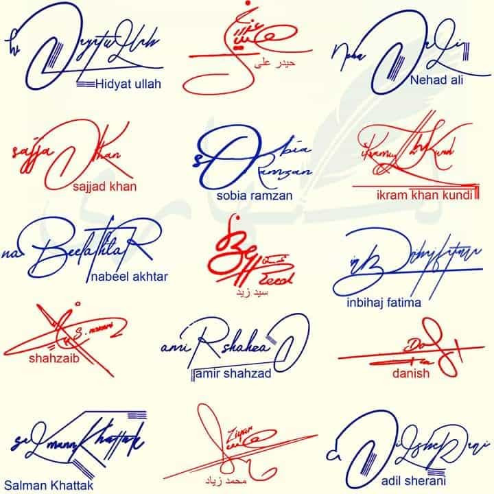 Good signature examples