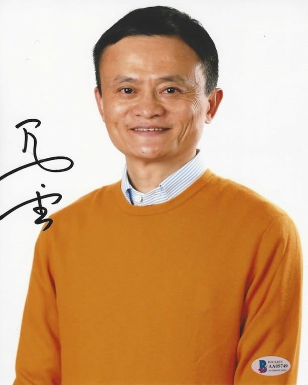 Jack Ma signature