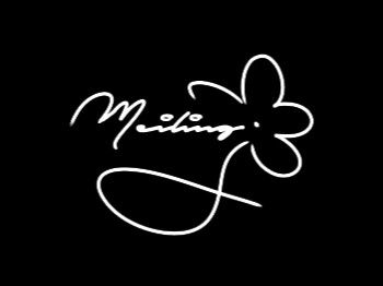 Meiling signature example