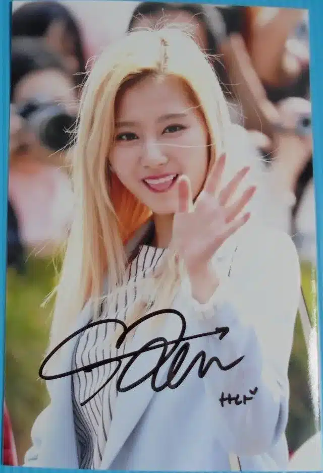 Sana signature