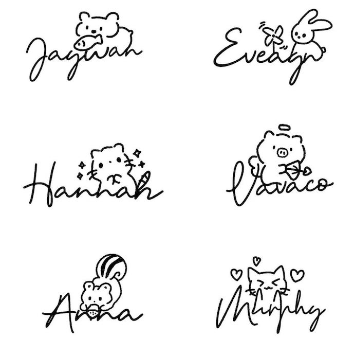 cute signature with animals